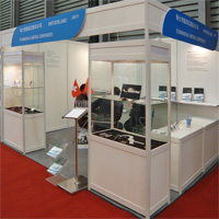 Messe in Shanghai